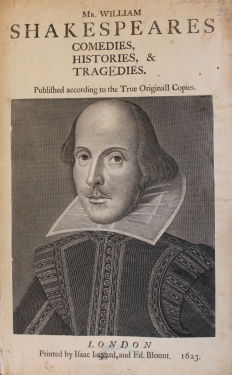 Shakespeare folio image