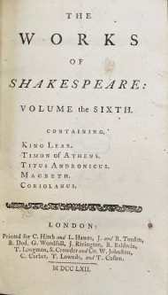 Title page of 1762 edition of the works of Shakespeare